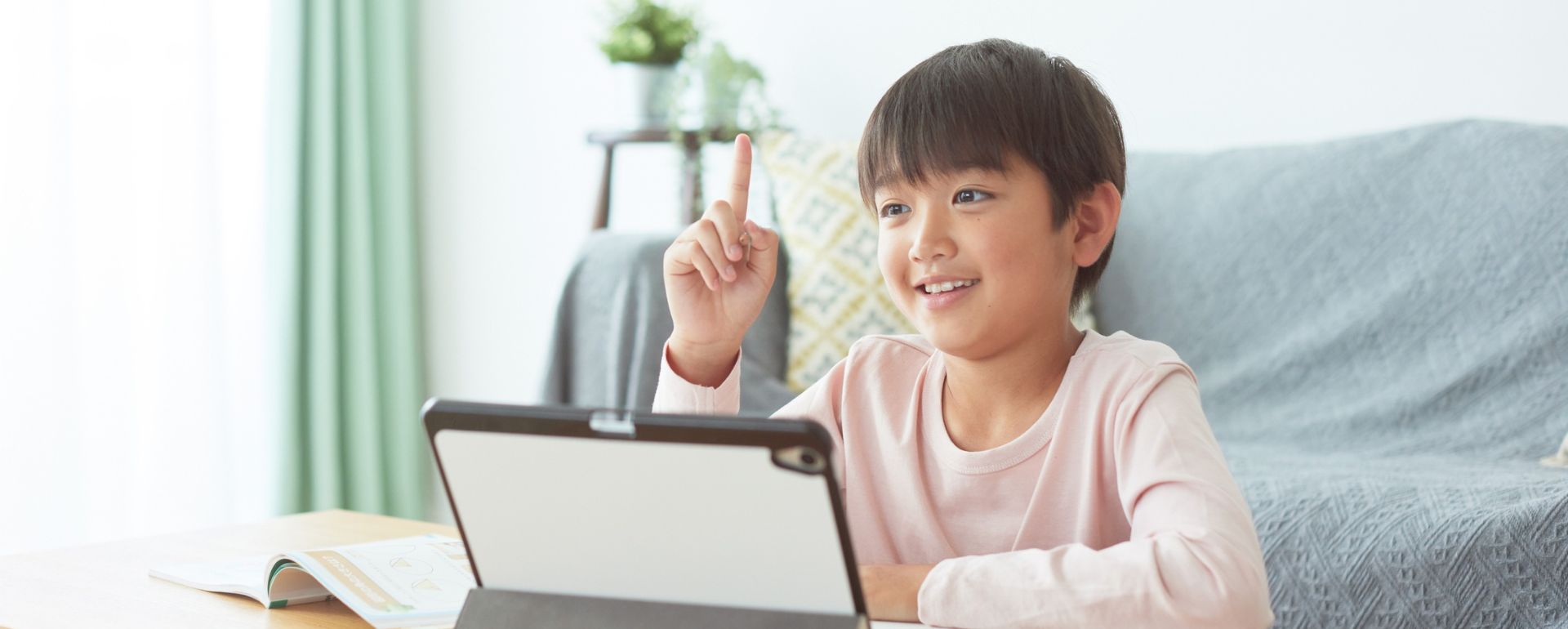 Phác Họa Chân Dung Giáo Dục Trong Thập Kỷ Tới