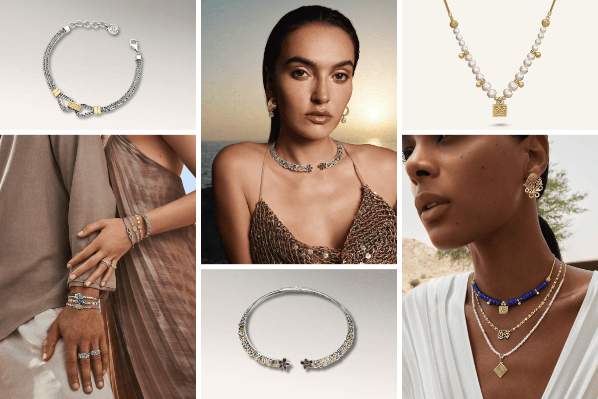 BST El Nur lấy cảm hứng từ thư pháp